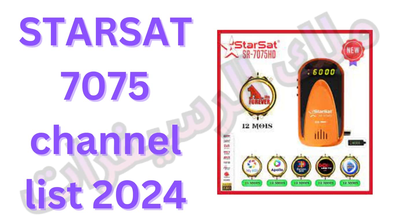 STARSAT 7075 channel list 2024